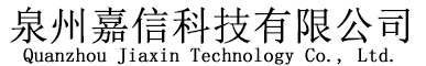 响应式防伪标签彩色印刷品类网站织梦模板(自适应手机端)